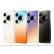 Huawei Pura 90s Pro Max SCA-LX9 12/256Gb (международная версия)